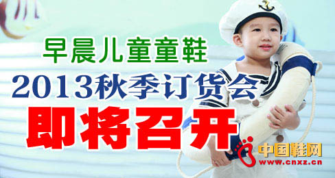 糿ͯЬƷ2013＾ӆ؛_