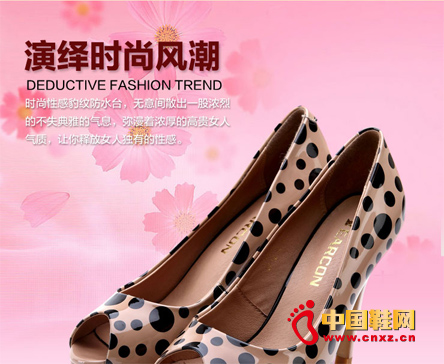 2013Ŀ֩ŮЬϵЮaƷrаl