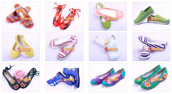 福聯升老北京布鞋