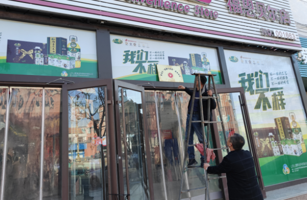 九游体育app娱乐在社会上营造形式国防、尊崇军东说念主的浓厚氛围-九游「jiuyou」体育 官方网站-登录入口