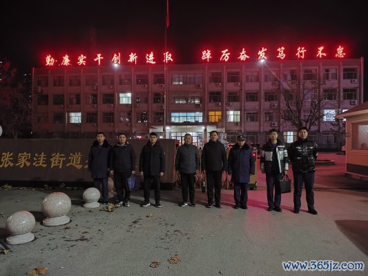 现金九游体育app平台打法他们要强化自己消防安全意志和自防自救才调-九游「jiuyou」体育 官方网站-登录入口