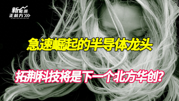 九游体育app官网公司首创东说念主姜谦-九游「jiuyou」体育 官方网站-登录入口